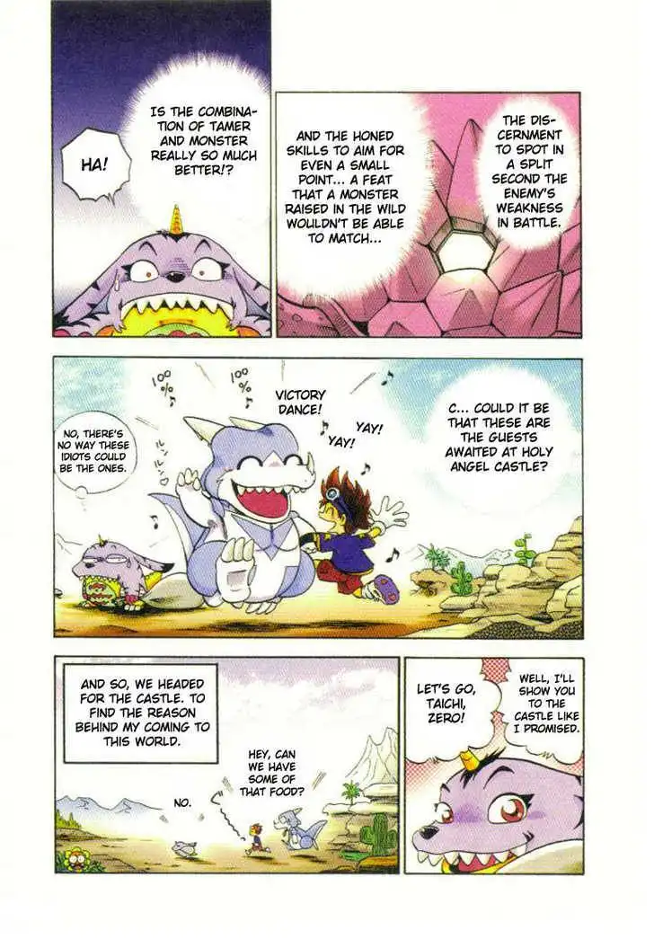 Digimon Adventure V-Tamer 01 Chapter 1 14